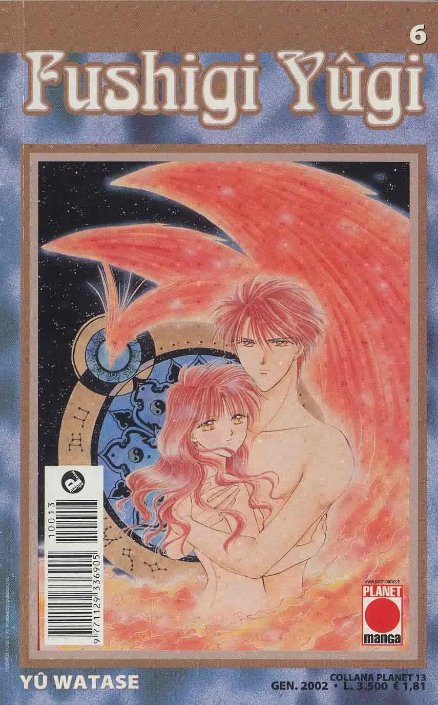 Volume cover